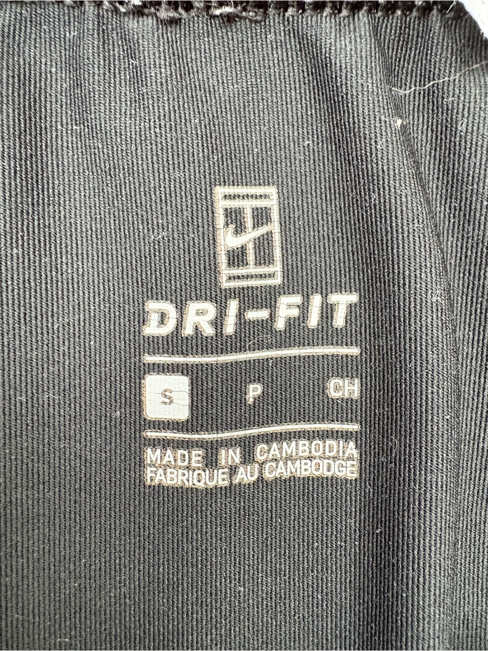 Nike Black Skort with White Piping - Picture 6 of 7